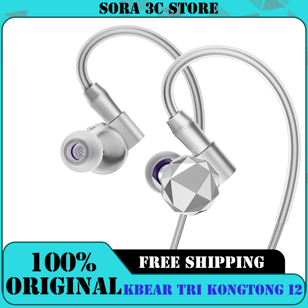 Planar Magnetic Iem Earphones - KBEAR TRI KongTong I2 Earphones 12mm