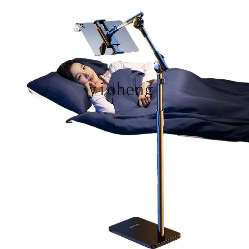 Floor Lazy Stand Tablet Comput - Tablets recension och pris