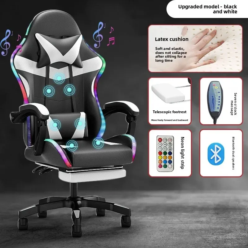 E-sports Chair Lights Bluetoot - Speakers recension och pris
