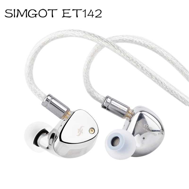 SIMGOT ET142 in-Ear HIFI Wird  - Planar Magnetic Iem Earphones recension och pris