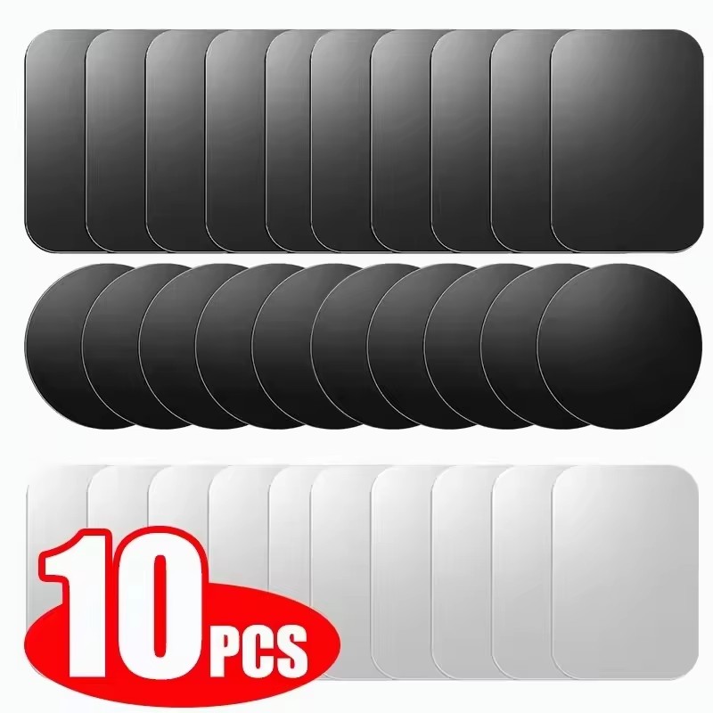 5/10pcs Magnetic Metal Plate D - Tablets recension och pris